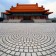 National Theater in Taipei, Taiwan